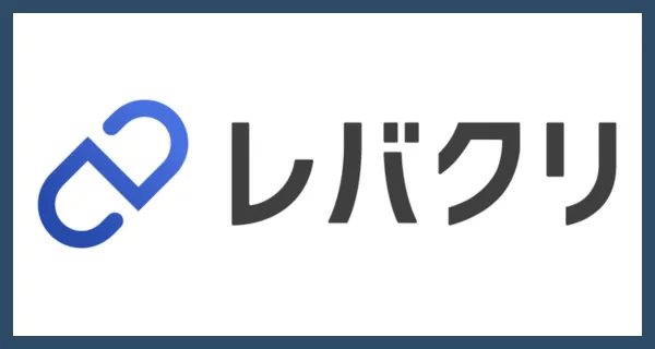 レバクリlogo