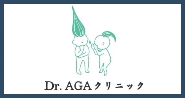 Dr.AGAクリニックlogo