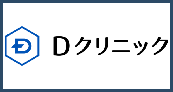 aga_logo